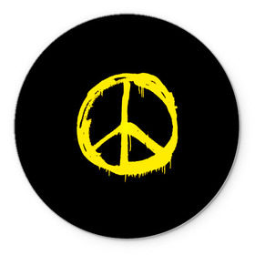 Коврик круглый с принтом Peace в Екатеринбурге, резина и полиэстер | круглая форма, изображение наносится на всю лицевую часть | peace | vppdgryphon | арт | краска | мирный | миролюбивый | пацифик | прикольные | хиппи | цветные