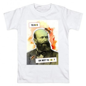 Мужская футболка хлопок с принтом Бутлеров (Химия – Просто) в Екатеринбурге, 100% хлопок | прямой крой, круглый вырез горловины, длина до линии бедер, слегка спущенное плечо. | 