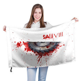 Флаг 3D с принтом The SAW VIII в Екатеринбурге, 100% полиэстер | плотность ткани — 95 г/м2, размер — 67 х 109 см. Принт наносится с одной стороны | jigsaw | джон крамер | триллер