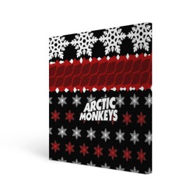 Холст квадратный с принтом Праздничный Arctic Monkeys в Екатеринбурге, 100% ПВХ |  | алекс тёрнер | арктик | арктические мартышки | гаражный | группа | джейми кук | знак | инди рок | красный | м | манкис | музыка | надпись | ник о мэлли | новогодний | новый год | обезьяна
