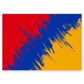 Поздравительная открытка с принтом Флаг Армении в Екатеринбурге, 100% бумага | плотность бумаги 280 г/м2, матовая, на обратной стороне линовка и место для марки
 | армения | флаг | флаг армении