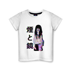 Детская футболка хлопок с принтом MIRRORS Sad Japanese Aesthetic в Екатеринбурге, 100% хлопок | круглый вырез горловины, полуприлегающий силуэт, длина до линии бедер | Тематика изображения на принте: 