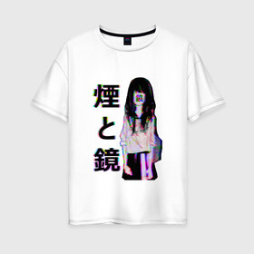 Женская футболка хлопок Oversize с принтом MIRRORS Sad Japanese Aesthetic в Екатеринбурге, 100% хлопок | свободный крой, круглый ворот, спущенный рукав, длина до линии бедер
 | Тематика изображения на принте: 