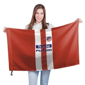 Флаг 3D с принтом Atletico Madrid Original #3 в Екатеринбурге, 100% полиэстер | плотность ткани — 95 г/м2, размер — 67 х 109 см. Принт наносится с одной стороны | Тематика изображения на принте: atletico madrid | emirates | fc | абстракция | атлетико мадрид | геометрия | зож | клуб | линии | мода | модные | мяч | спорт | спортивные | стиль | тренды | флаг россии | футбол | футбольный клуб | экстрим | эмблема