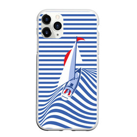 Чехол для iPhone 11 Pro матовый с принтом Яхта в Екатеринбурге, Силикон |  | flag | joke | prank | sail | sea | stripes | water | waves | yacht vest | вода | волны | море | парус | полосы | прикол | тельняшка | флаг | шутка | яхта