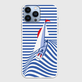 Чехол для iPhone 13 Pro Max с принтом Яхта в Екатеринбурге,  |  | Тематика изображения на принте: flag | joke | prank | sail | sea | stripes | water | waves | yacht vest | вода | волны | море | парус | полосы | прикол | тельняшка | флаг | шутка | яхта