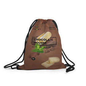 Рюкзак-мешок 3D с принтом Chocolate Mousse в Екатеринбурге, 100% полиэстер | плотность ткани — 200 г/м2, размер — 35 х 45 см; лямки — толстые шнурки, застежка на шнуровке, без карманов и подкладки | 