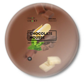 Значок с принтом Chocolate Mousse в Екатеринбурге,  металл | круглая форма, металлическая застежка в виде булавки | Тематика изображения на принте: 