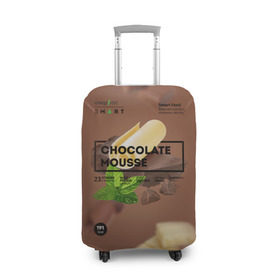 Чехол для чемодана 3D с принтом Chocolate Mousse в Екатеринбурге, 86% полиэфир, 14% спандекс | двустороннее нанесение принта, прорези для ручек и колес | 