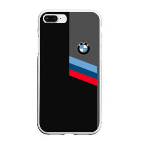 Чехол для iPhone 7Plus/8 Plus матовый с принтом BMW Brand Tricolor в Екатеринбурге, Силикон | Область печати: задняя сторона чехла, без боковых панелей | bmw | автомобильные | бмв | машины