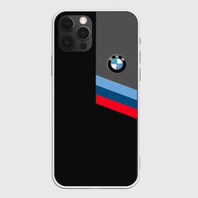 Чехол для iPhone 12 Pro Max с принтом BMW Brand Tricolor в Екатеринбурге, Силикон |  | bmw | автомобильные | бмв | машины