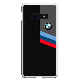 Чехол для Samsung S10E с принтом BMW Brand Tricolor в Екатеринбурге, Силикон | Область печати: задняя сторона чехла, без боковых панелей | bmw | автомобильные | бмв | машины