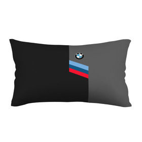 Подушка 3D антистресс с принтом BMW Brand Tricolor в Екатеринбурге, наволочка — 100% полиэстер, наполнитель — вспененный полистирол | состоит из подушки и наволочки на молнии | bmw | автомобильные | бмв | машины