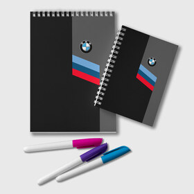 Блокнот с принтом BMW Brand Tricolor в Екатеринбурге, 100% бумага | 48 листов, плотность листов — 60 г/м2, плотность картонной обложки — 250 г/м2. Листы скреплены удобной пружинной спиралью. Цвет линий — светло-серый
 | Тематика изображения на принте: bmw | автомобильные | бмв | машины