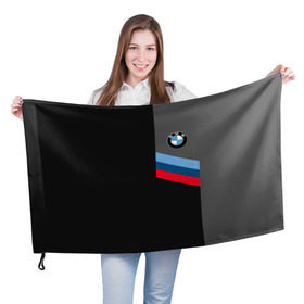 Флаг 3D с принтом BMW Brand Tricolor в Екатеринбурге, 100% полиэстер | плотность ткани — 95 г/м2, размер — 67 х 109 см. Принт наносится с одной стороны | bmw | автомобильные | бмв | машины