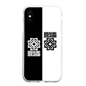 Чехол для iPhone XS Max матовый с принтом Breaking Benjamin в Екатеринбурге, Силикон | Область печати: задняя сторона чехла, без боковых панелей | Тематика изображения на принте: benjamin | breaking | альтернативная | альтернативный | американская | бенджамин | бернли | брейкинг | группа | метал | музыка | ню | нюметал | песни | постгранж | рок | хард | хардрок