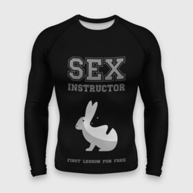 Мужской рашгард 3D с принтом Sex Instructor в Екатеринбурге,  |  | first lesson free | instructor | rabbits | бесплатно | инструктор | кролики | первый | урок