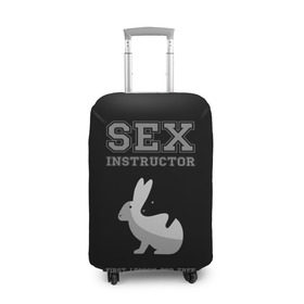 Чехол для чемодана 3D с принтом Sex Instructor в Екатеринбурге, 86% полиэфир, 14% спандекс | двустороннее нанесение принта, прорези для ручек и колес | Тематика изображения на принте: first lesson free | instructor | rabbits | бесплатно | инструктор | кролики | первый | урок