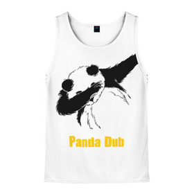 Мужская майка 3D с принтом Panda dub в Екатеринбурге, 100% полиэстер | круглая горловина, приталенный силуэт, длина до линии бедра. Пройма и горловина окантованы тонкой бейкой | Тематика изображения на принте: dab | dance | dub | movement | panda | движение | панда | танец