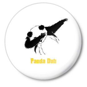 Значок с принтом Panda dub в Екатеринбурге,  металл | круглая форма, металлическая застежка в виде булавки | dab | dance | dub | movement | panda | движение | панда | танец
