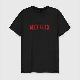 Мужская футболка премиум с принтом Netflix в Екатеринбурге, 92% хлопок, 8% лайкра | приталенный силуэт, круглый вырез ворота, длина до линии бедра, короткий рукав | logo | netflix | netflix logo | нетфликс | нэтфликс | сериалы | телевидение | фанат сериалов