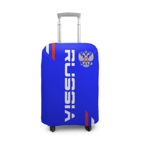 Чехол для чемодана 3D с принтом Russia надпись и герб в Екатеринбурге, 86% полиэфир, 14% спандекс | двустороннее нанесение принта, прорези для ручек и колес | russia | герб | россия | рф | триколор