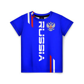 Детская футболка 3D с принтом Russia надпись и герб в Екатеринбурге, 100% гипоаллергенный полиэфир | прямой крой, круглый вырез горловины, длина до линии бедер, чуть спущенное плечо, ткань немного тянется | russia | герб | россия | рф | триколор