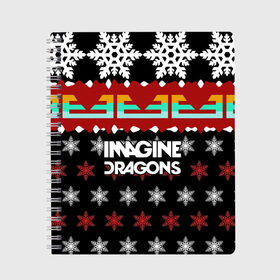 Тетрадь с принтом Праздничный Imagine Dragons в Екатеринбурге, 100% бумага | 48 листов, плотность листов — 60 г/м2, плотность картонной обложки — 250 г/м2. Листы скреплены сбоку удобной пружинной спиралью. Уголки страниц и обложки скругленные. Цвет линий — светло-серый
 | альтернативный | американская | группа | драгонс | имеджин | инди | индирок | новогодний | поп | рождество | рок | свитер | электроник