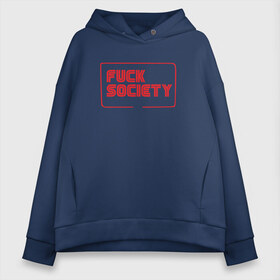 Женское худи Oversize хлопок с принтом F Society в Екатеринбурге, френч-терри — 70% хлопок, 30% полиэстер. Мягкий теплый начес внутри —100% хлопок | боковые карманы, эластичные манжеты и нижняя кромка, капюшон на магнитной кнопке | mr robot | rami malek | мистер робот | рами малек