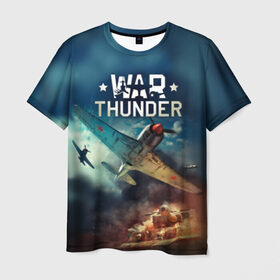 Мужская футболка 3D с принтом Гром войны в Екатеринбурге, 100% полиэфир | прямой крой, круглый вырез горловины, длина до линии бедер | war thunder | гром войны
