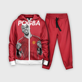 Детский костюм 3D с принтом Pogba Manchester United в Екатеринбурге,  |  | mu | paul | pogba | манчестер юнайтед | мю | погба | форма