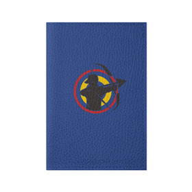 Обложка для паспорта матовая кожа с принтом Стрельба из лука в Екатеринбурге, натуральная матовая кожа | размер 19,3 х 13,7 см; прозрачные пластиковые крепления | sport | спорт | стрельба из лука