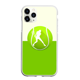 Чехол для iPhone 11 Pro матовый с принтом Теннис в Екатеринбурге, Силикон |  | sport | логотип | мяч | спорт | теннис