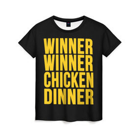 Женская футболка 3D с принтом Winner winner chicken dinner в Екатеринбурге, 100% полиэфир ( синтетическое хлопкоподобное полотно) | прямой крой, круглый вырез горловины, длина до линии бедер | battle royale | playerunknown | playerunknowns | playerunknowns battlegrounds | pubg | онлайн игра