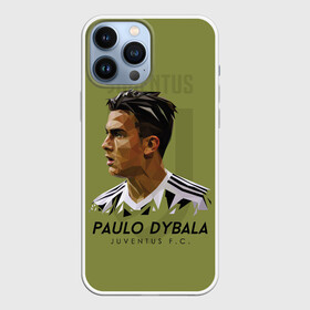 Чехол для iPhone 13 Pro Max с принтом Paulo Dybala Juventus FC в Екатеринбурге,  |  | Тематика изображения на принте: dibala | dybala | juve | juventus | juvi | kit | russia | world cup | бонусная | гостевая | дибала | домашняя | италия | футбол | чемпионат мира | юве | ювентус | юви