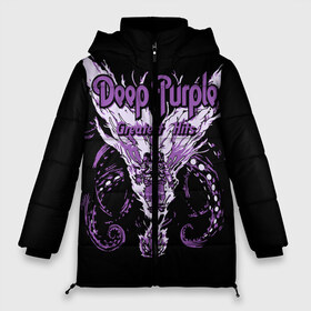 Женская зимняя куртка 3D с принтом Deep Purple в Екатеринбурге, верх — 100% полиэстер; подкладка — 100% полиэстер; утеплитель — 100% полиэстер | длина ниже бедра, силуэт Оверсайз. Есть воротник-стойка, отстегивающийся капюшон и ветрозащитная планка. 

Боковые карманы с листочкой на кнопках и внутренний карман на молнии | album | british | deep purple | england | heavy metal | rock group | альбом | англия | британская | рок группа | хеви металл