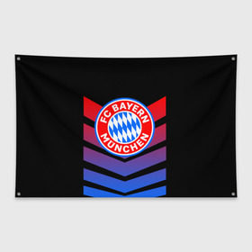 Флаг-баннер с принтом FC Bayern 2018 Original #13 в Екатеринбурге, 100% полиэстер | размер 67 х 109 см, плотность ткани — 95 г/м2; по краям флага есть четыре люверса для крепления | bayern | fc | бавария | спорт | спортивные | футбол | футбольный клуб