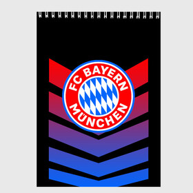 Скетчбук с принтом FC Bayern 2018 Original #13 в Екатеринбурге, 100% бумага
 | 48 листов, плотность листов — 100 г/м2, плотность картонной обложки — 250 г/м2. Листы скреплены сверху удобной пружинной спиралью | bayern | fc | бавария | спорт | спортивные | футбол | футбольный клуб