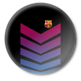 Значок с принтом FC Barcelona 2018 Arrow в Екатеринбурге,  металл | круглая форма, металлическая застежка в виде булавки | fc | fc barcelona | fcb | барселона | спорт | спортивные | футбол | футбольный клуб