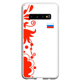 Чехол для Samsung Galaxy S10 с принтом Russia - White Collection 2018 в Екатеринбурге, Силикон | Область печати: задняя сторона чехла, без боковых панелей | Тематика изображения на принте: 0x000000123 | black collection | russia | россия