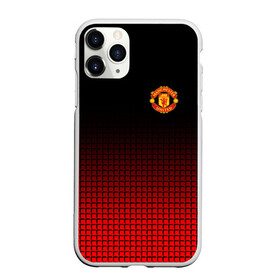 Чехол для iPhone 11 Pro Max матовый с принтом Manchester United 2018 #22 в Екатеринбурге, Силикон |  | Тематика изображения на принте: emirates | fc | manchester united | абстракция | геометрия | зож | клуб | линии | манчестер юнайтед | модные | мяч | россии | спорт | спортивные | стиль | тренды | футбол | футбольный клуб | экстрим | эмблема