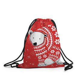 Рюкзак-мешок 3D с принтом Белый медведь в свитере в Екатеринбурге, 100% полиэстер | плотность ткани — 200 г/м2, размер — 35 х 45 см; лямки — толстые шнурки, застежка на шнуровке, без карманов и подкладки | red | snow | snowflakes | stars | sweater | white bear | winter | белый медведь | звезды | зима | красный | снег | снежинки