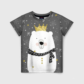 Детская футболка 3D с принтом Белый медведь в короне в Екатеринбурге, 100% гипоаллергенный полиэфир | прямой крой, круглый вырез горловины, длина до линии бедер, чуть спущенное плечо, ткань немного тянется | Тематика изображения на принте: animal | bear | crown | gold | mountains | scarf | snow | snowflakes | stars | white | winter | белый | горы | животные | звезды | зима | золотая | корона | медведь | снег | снежинки | шарф