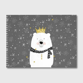 Альбом для рисования с принтом Белый медведь в короне в Екатеринбурге, 100% бумага
 | матовая бумага, плотность 200 мг. | animal | bear | crown | gold | mountains | scarf | snow | snowflakes | stars | white | winter | белый | горы | животные | звезды | зима | золотая | корона | медведь | снег | снежинки | шарф