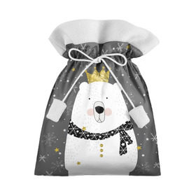 Подарочный 3D мешок с принтом Белый медведь в короне в Екатеринбурге, 100% полиэстер | Размер: 29*39 см | Тематика изображения на принте: animal | bear | crown | gold | mountains | scarf | snow | snowflakes | stars | white | winter | белый | горы | животные | звезды | зима | золотая | корона | медведь | снег | снежинки | шарф