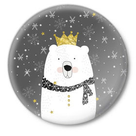 Значок с принтом Белый медведь в короне в Екатеринбурге,  металл | круглая форма, металлическая застежка в виде булавки | animal | bear | crown | gold | mountains | scarf | snow | snowflakes | stars | white | winter | белый | горы | животные | звезды | зима | золотая | корона | медведь | снег | снежинки | шарф