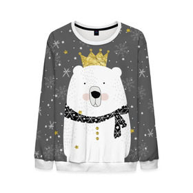Мужской свитшот 3D с принтом Белый медведь в короне в Екатеринбурге, 100% полиэстер с мягким внутренним слоем | круглый вырез горловины, мягкая резинка на манжетах и поясе, свободная посадка по фигуре | animal | bear | crown | gold | mountains | scarf | snow | snowflakes | stars | white | winter | белый | горы | животные | звезды | зима | золотая | корона | медведь | снег | снежинки | шарф