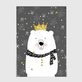 Постер с принтом Белый медведь в короне в Екатеринбурге, 100% бумага
 | бумага, плотность 150 мг. Матовая, но за счет высокого коэффициента гладкости имеет небольшой блеск и дает на свету блики, но в отличии от глянцевой бумаги не покрыта лаком | animal | bear | crown | gold | mountains | scarf | snow | snowflakes | stars | white | winter | белый | горы | животные | звезды | зима | золотая | корона | медведь | снег | снежинки | шарф