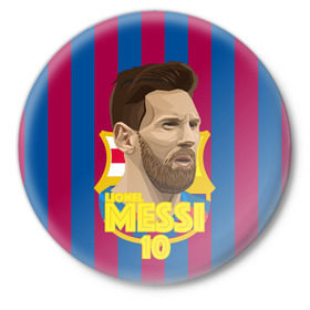 Значок с принтом Lionel Messi Barcelona в Екатеринбурге,  металл | круглая форма, металлическая застежка в виде булавки | barca | barcelona | barsa | barselona | kit | leo | mesi | messi | барса | барселона | лео | лионель | меси | месси
