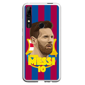 Чехол для Honor P Smart Z с принтом Lionel Messi Barcelona в Екатеринбурге, Силикон | Область печати: задняя сторона чехла, без боковых панелей | Тематика изображения на принте: barca | barcelona | barsa | barselona | kit | leo | mesi | messi | барса | барселона | лео | лионель | меси | месси